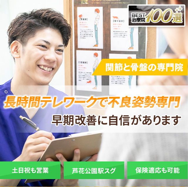 しつこいばね指でお困りの方へ