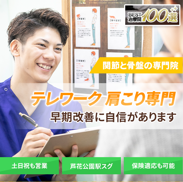 しつこいばね指でお困りの方へ